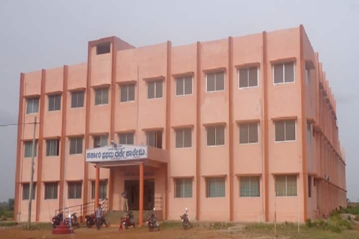 campus-view